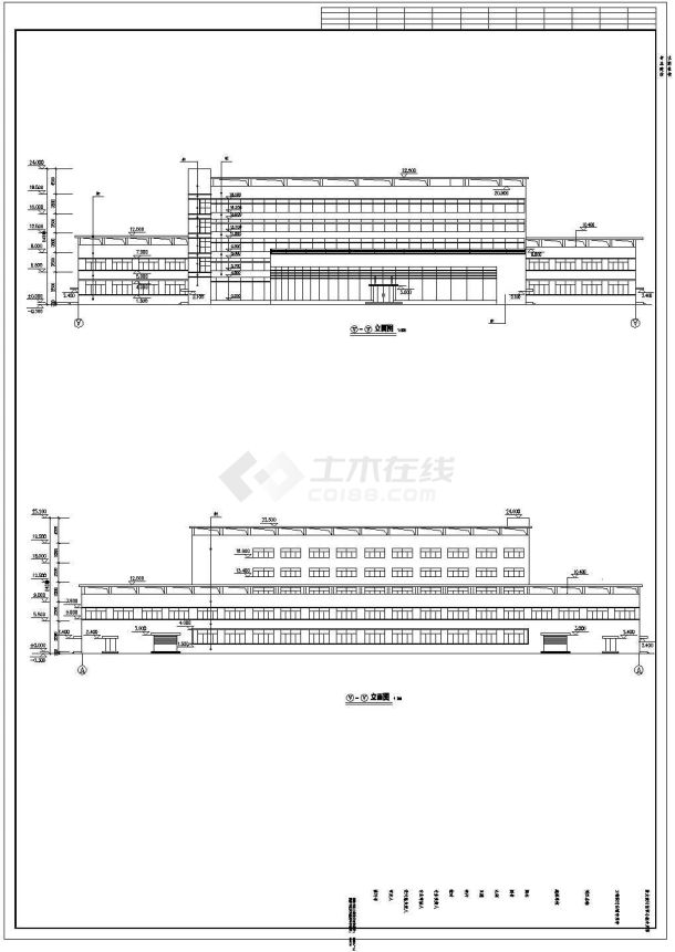 某地区厂区电气公司建筑施工设计施工图-图一