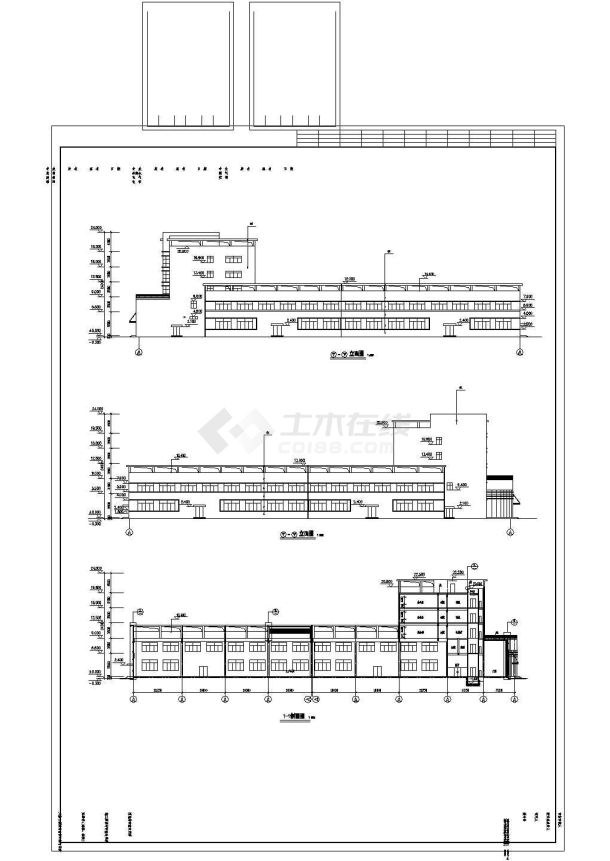 某地区厂区电气公司建筑施工设计施工图-图二