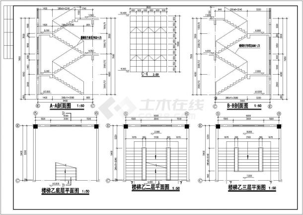 某地区厂区某化工厂综合楼建筑施工图-图一