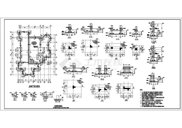 北方某三层别墅结构详细图（共6张）-图二