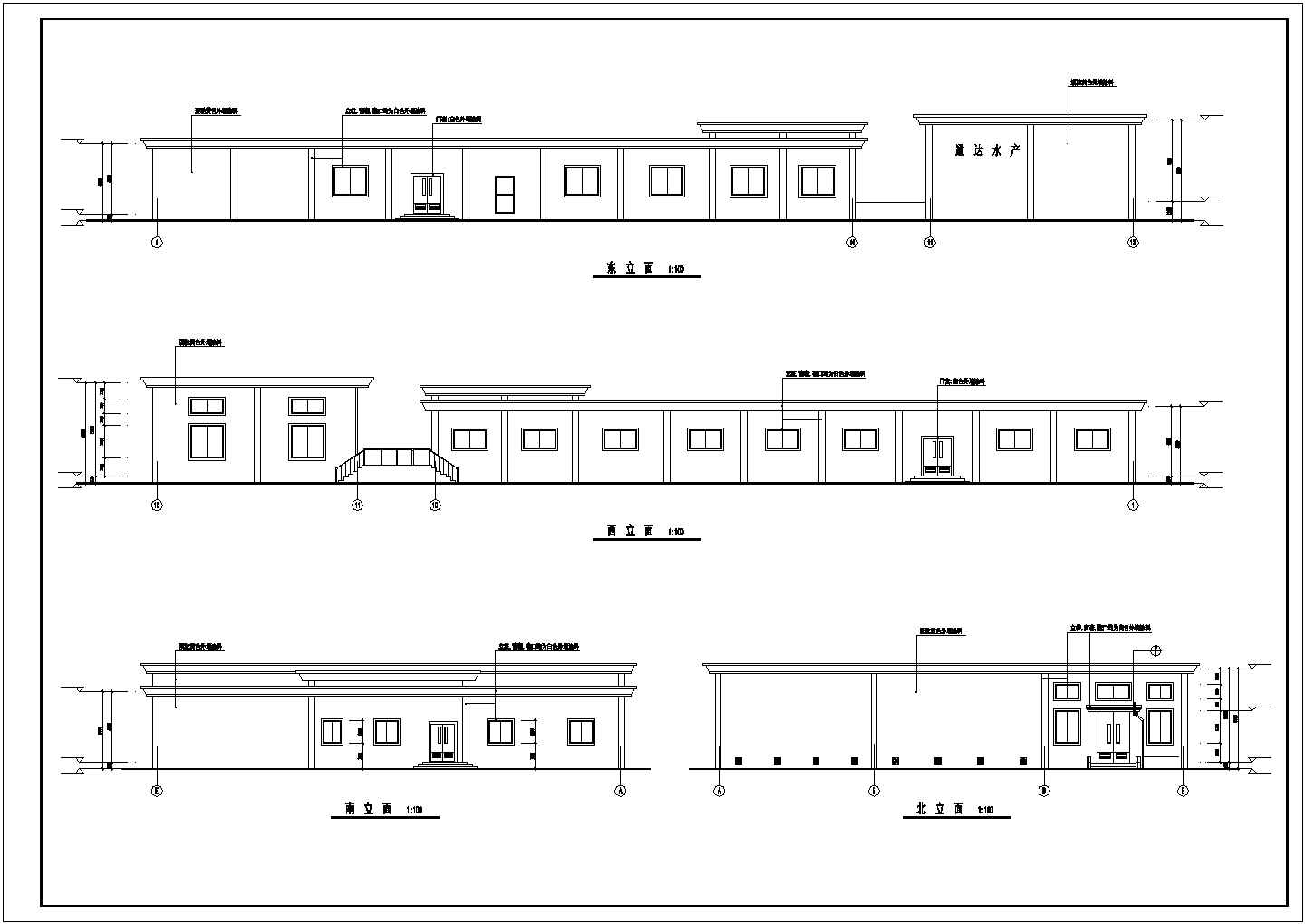 某单层冷冻食品加工厂房建筑设计图（长63米 宽30米）