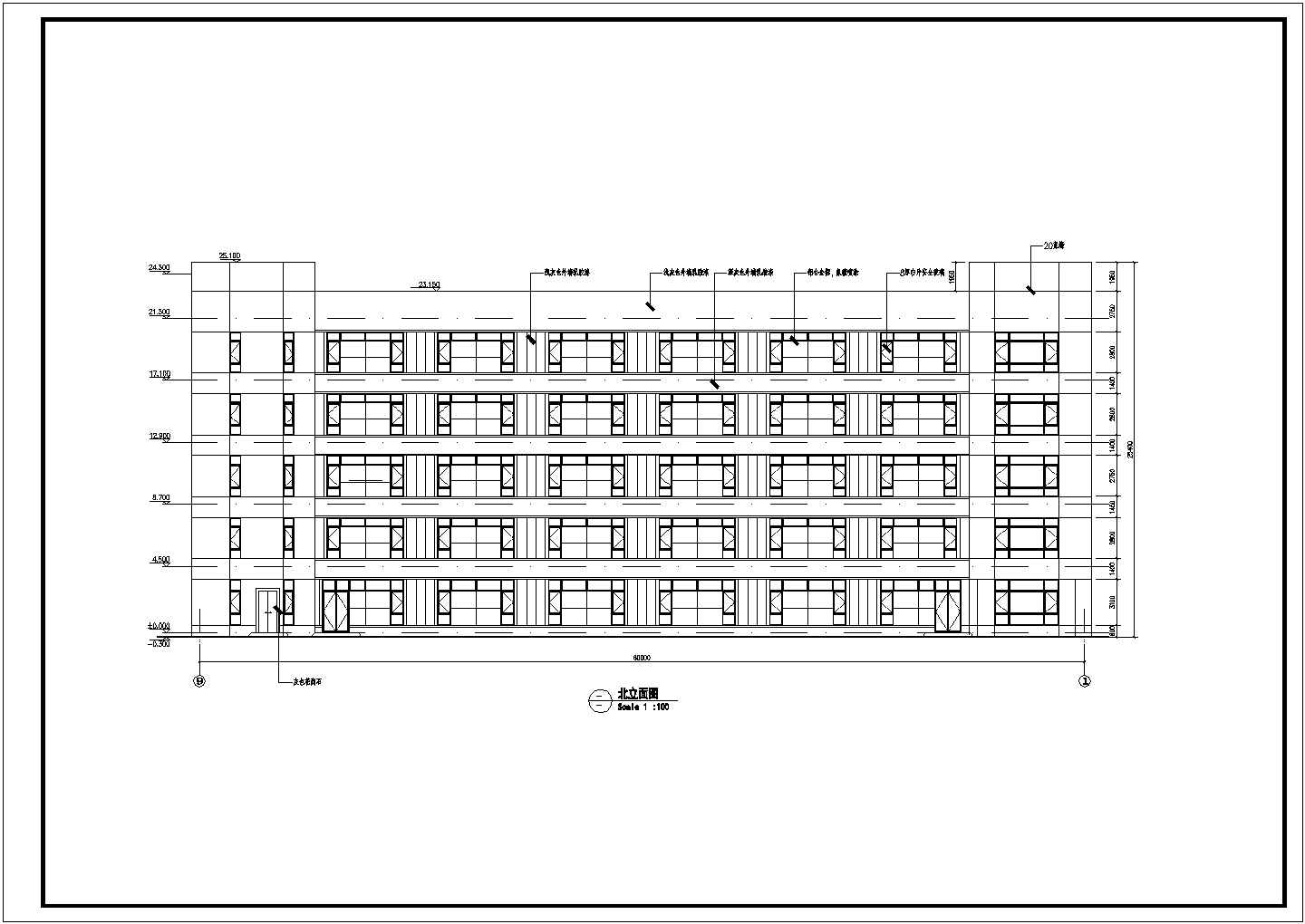 某五层厂房建筑设计方案图（无屋顶平面）