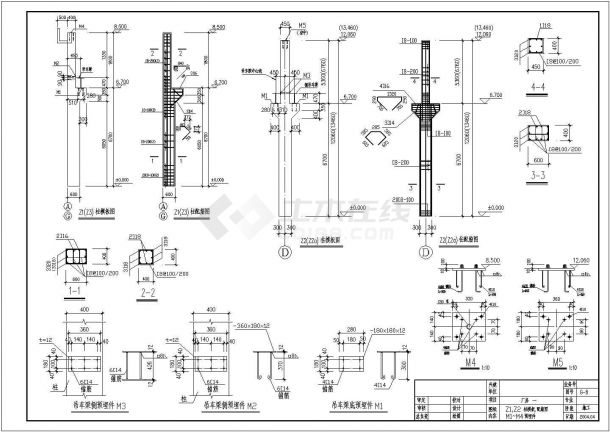 砼柱-双弧钢管桁架厂房结构图（设计说明）-图二