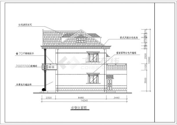 某二层别墅建筑设计（长12.72米 宽11.68米）-图一