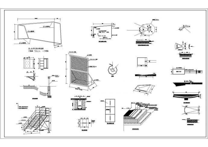 某地体育场综合工程建筑设计施工图（共8张）_图1