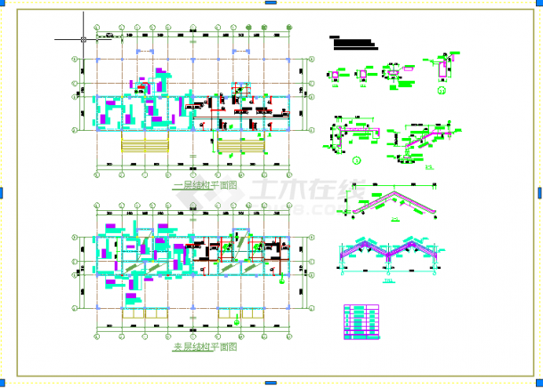【上海】某楼房各层异形柱框架结构图-图二