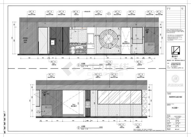  Interior design details of a Haidilao hotpot restaurant - Figure 1