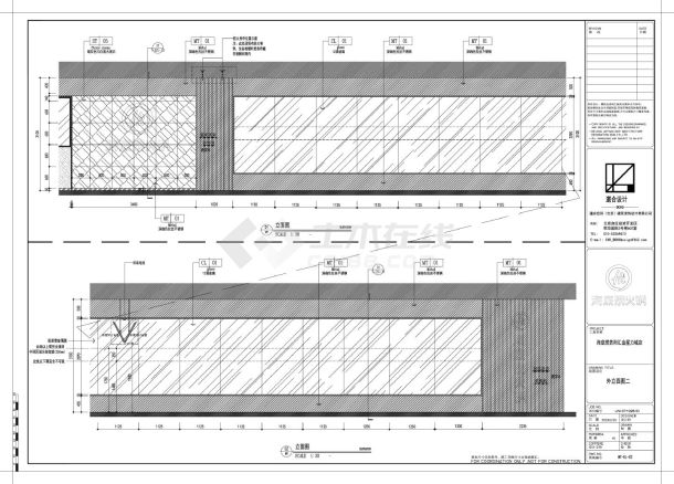  Interior design details of a Haidilao hotpot restaurant - Figure 2