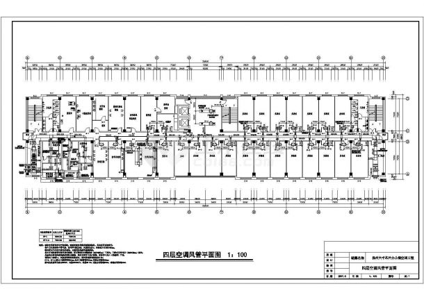【扬州】某办公楼空调工程毕业设计图-图二