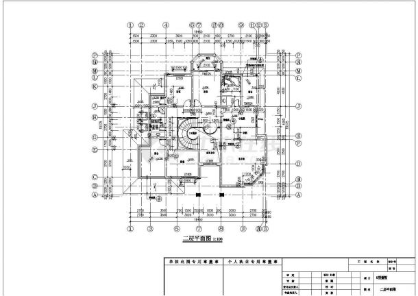 某二层别墅建筑设计图（长20.17米 宽19.375）-图二