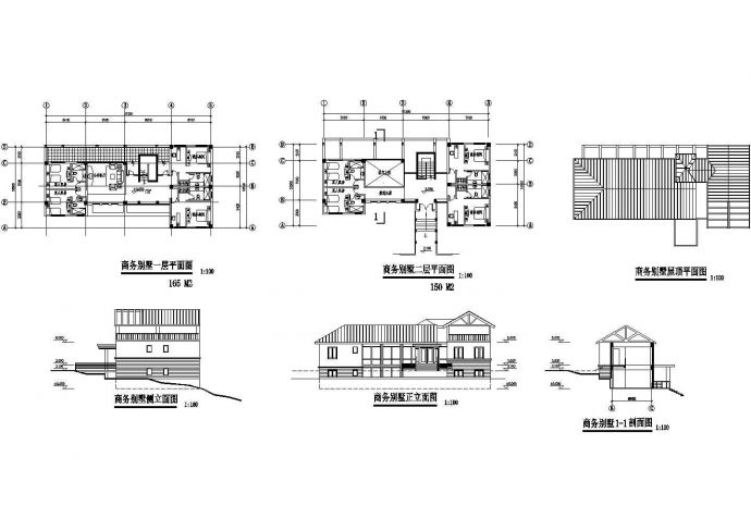 某二层商务别墅建筑设计方案（长21.3米 宽10.5米)_图1
