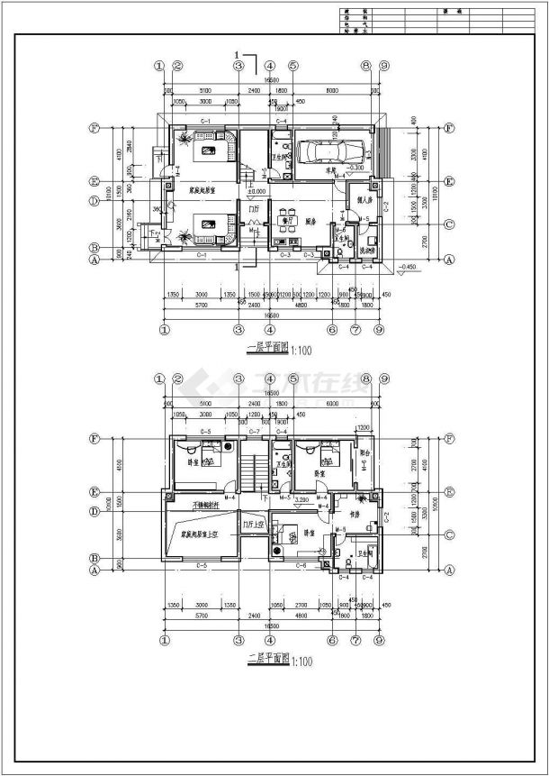 北美某风情小型别墅建筑设计图（共6张）-图二