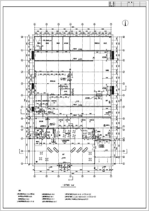 某广州本田汽车展厅建筑方案图（内含6张图）-图二
