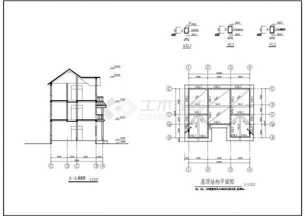 某地小别墅的建筑设计结构图（共4张）-图二