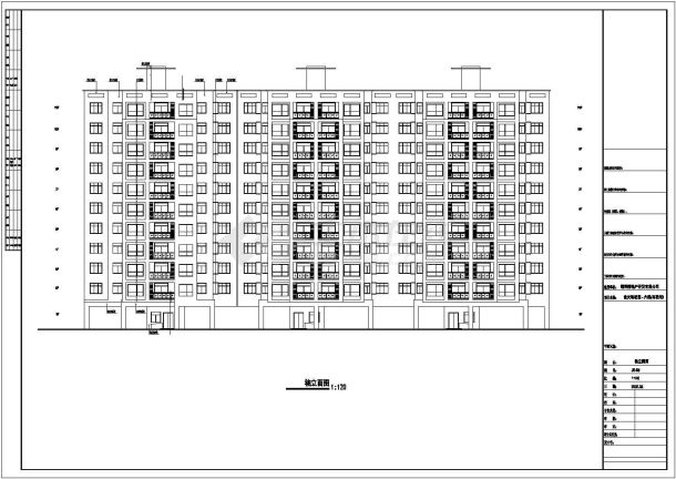 某十一层住宅建筑施工图（共10张）-图一