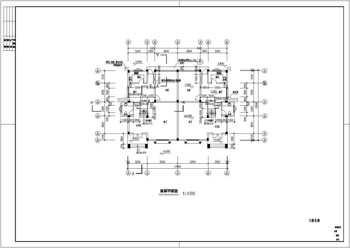 某别墅详细建筑设计方案图（共5张）_图1