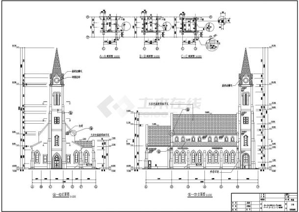 某地中心区礼堂全套建筑设计施工图-图一