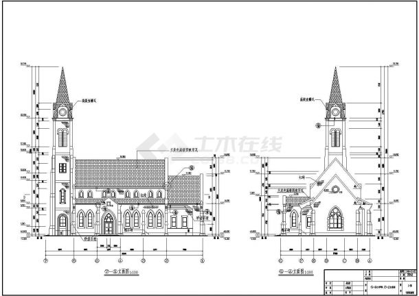 某地中心区礼堂全套建筑设计施工图-图二