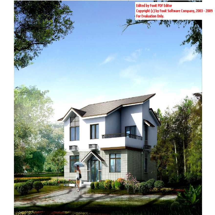 某小区两层豪华型别墅建筑设计CAD图（pdf版）