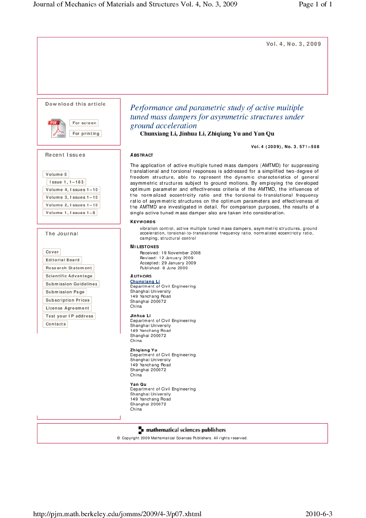 主动多重调谐质量阻尼器的参数研究-图一