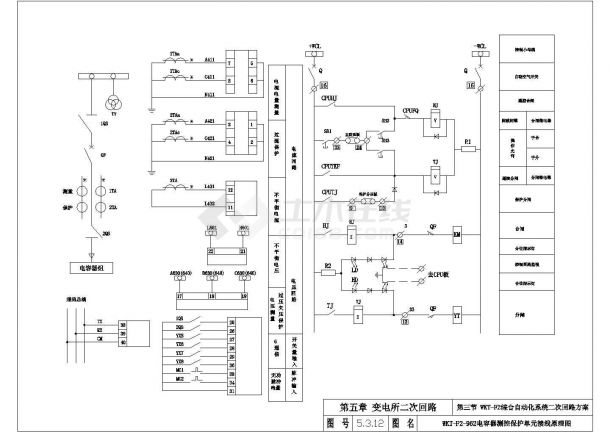 【安徽省】电容器测控保护单元接线原理图-图一