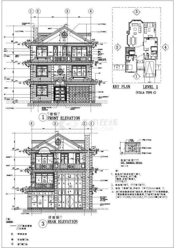 某地别墅的建筑设计施工图（共7张）-图一