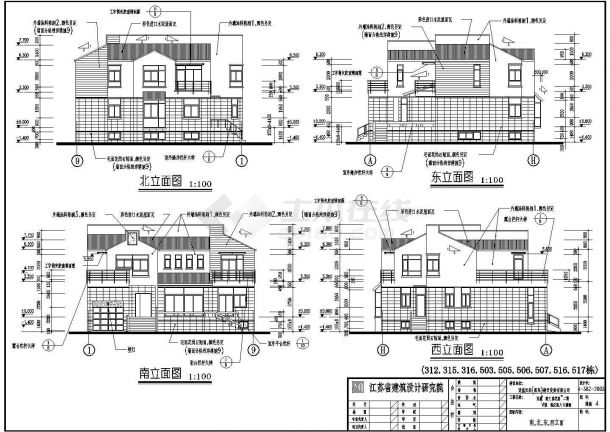 某别墅外型建筑设计施工图（共5张）-图二