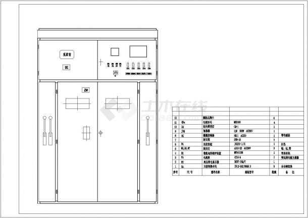 【江苏省】常州市开关柜系统设计图-图二