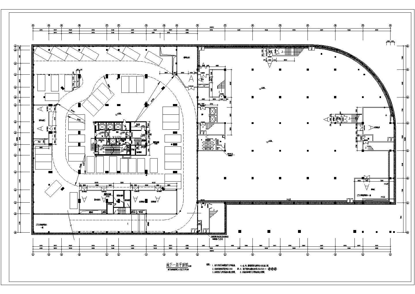 【江苏】地下工程地下层建筑设计施工图