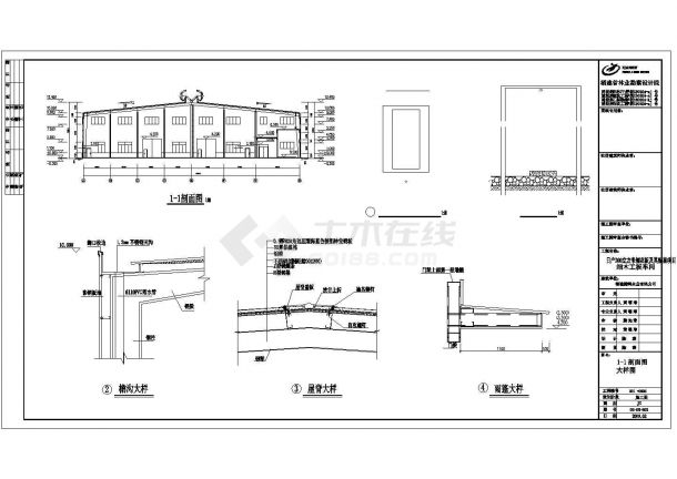 福建某公司细木工板车间钢结构CAD-图一