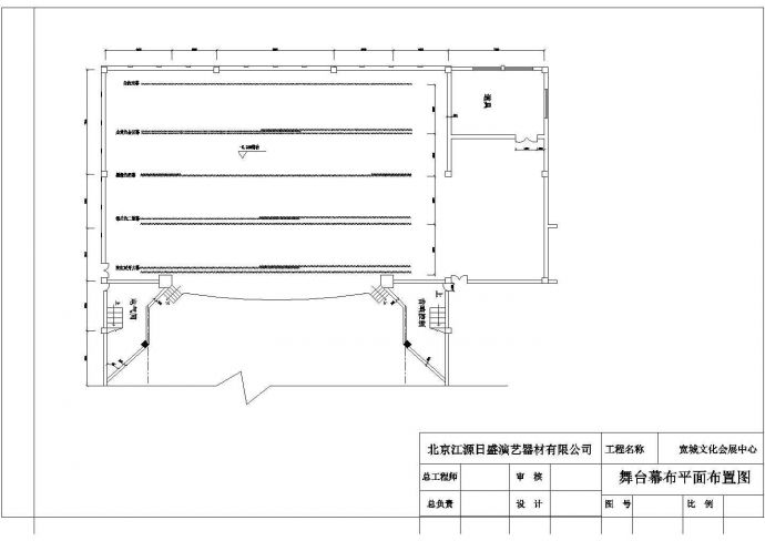 某文化会展中心舞台建筑灯光音响工程初步设计方案图_图1