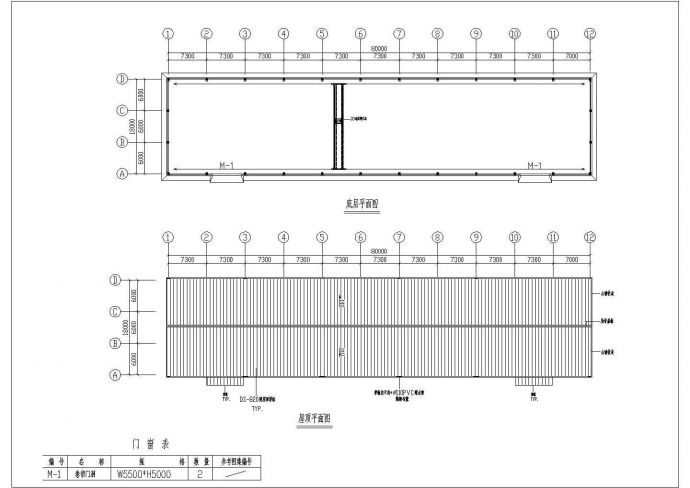 苏内某框架钢结构厂房设计图纸（共13张）_图1