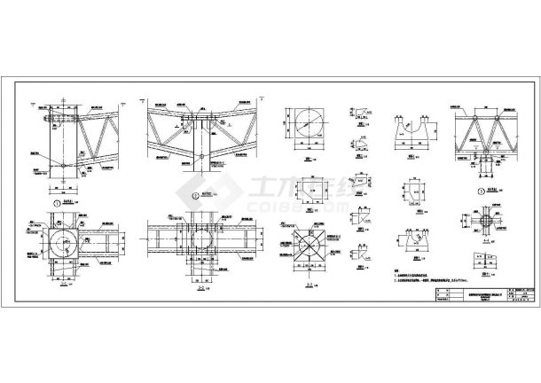 仓南320号铁路站台结构设计图（共16张）-图二