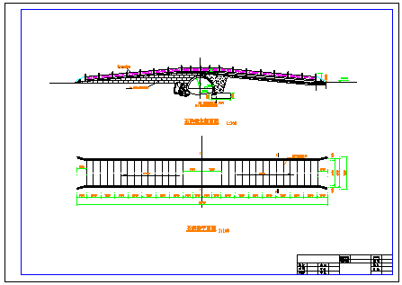 某地小型石拱桥建筑设计施工图（共2张）-图一