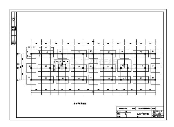 框架住宅楼全套设计基础平面布置图-图一