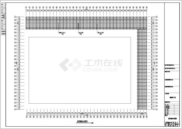 西安某石材公司钢结构工程设计图纸-图一