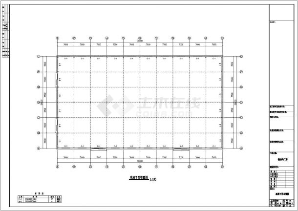 山东青岛某公司钢结构工程结构设计图-图一
