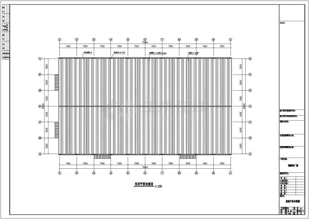 山东青岛某公司钢结构工程结构设计图-图二