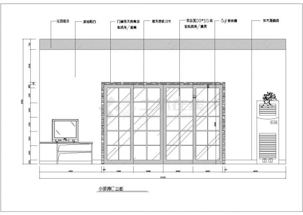 【广东】珠海某别墅主楼建筑设计图-图二