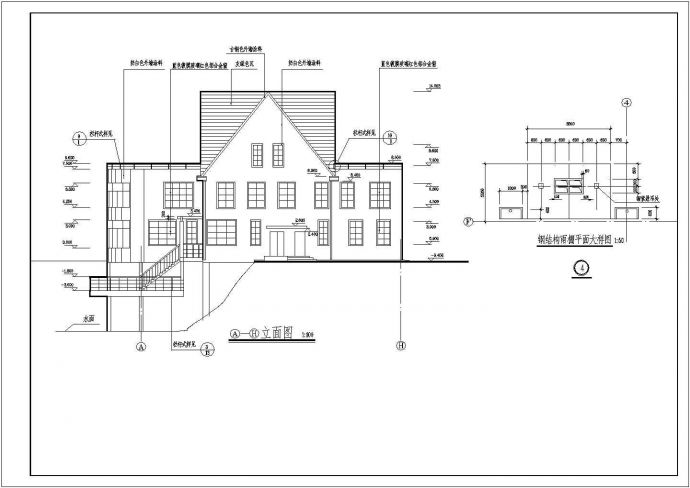某地豪华别墅建筑设计施工图（共13张）_图1
