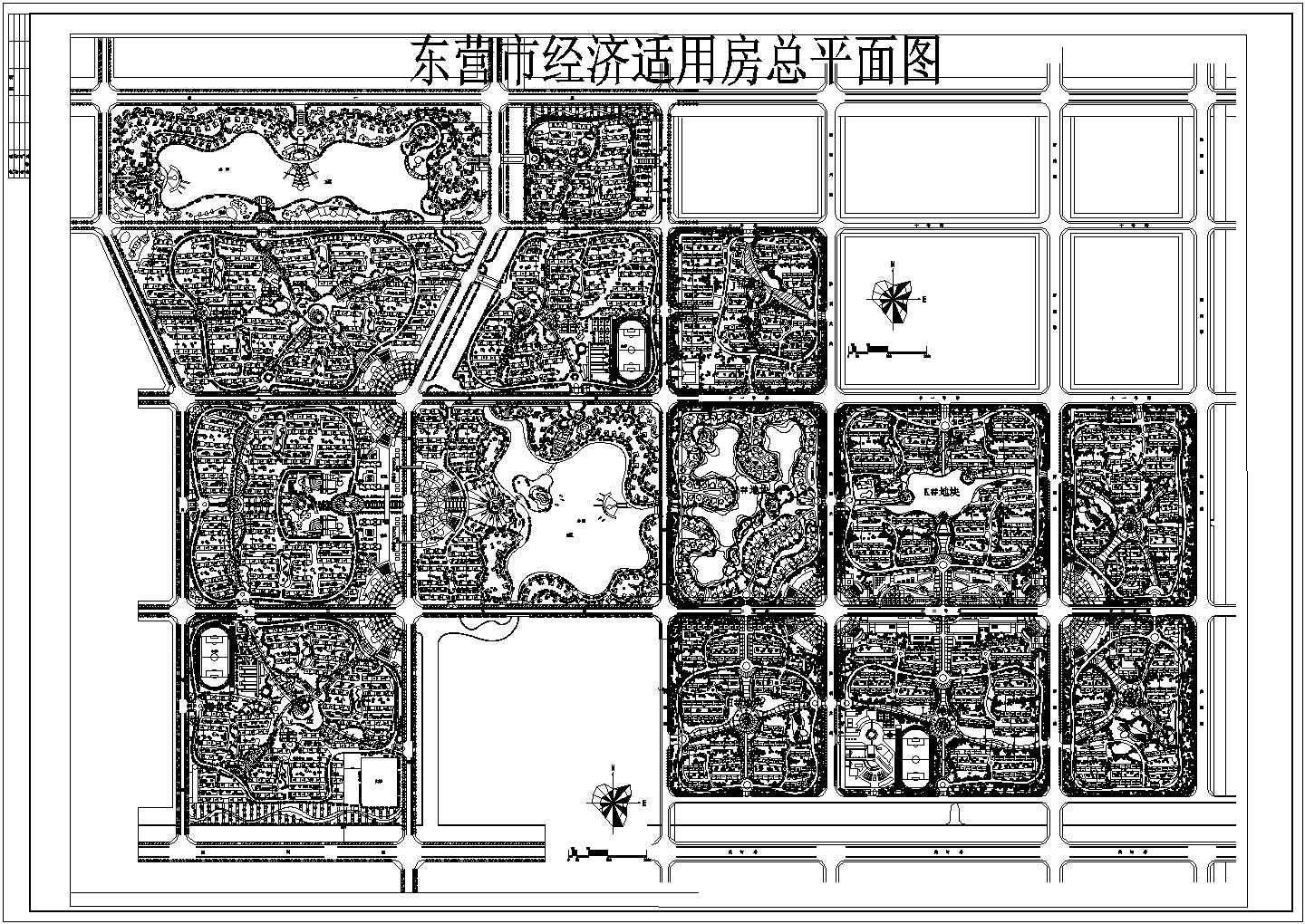 【东营市】某安居工程建筑总平面图