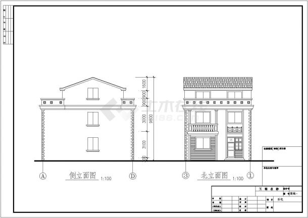 某地私人住宅建筑设计方案图（共5张）-图一