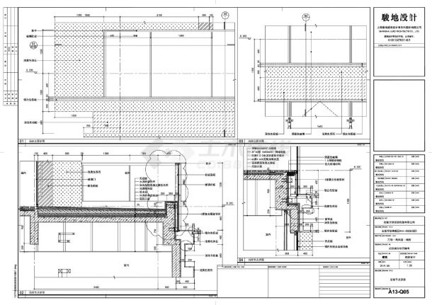 合肥万创高新区KC4-4地块项目-万创·高科港·裙房节点CAD图-图一