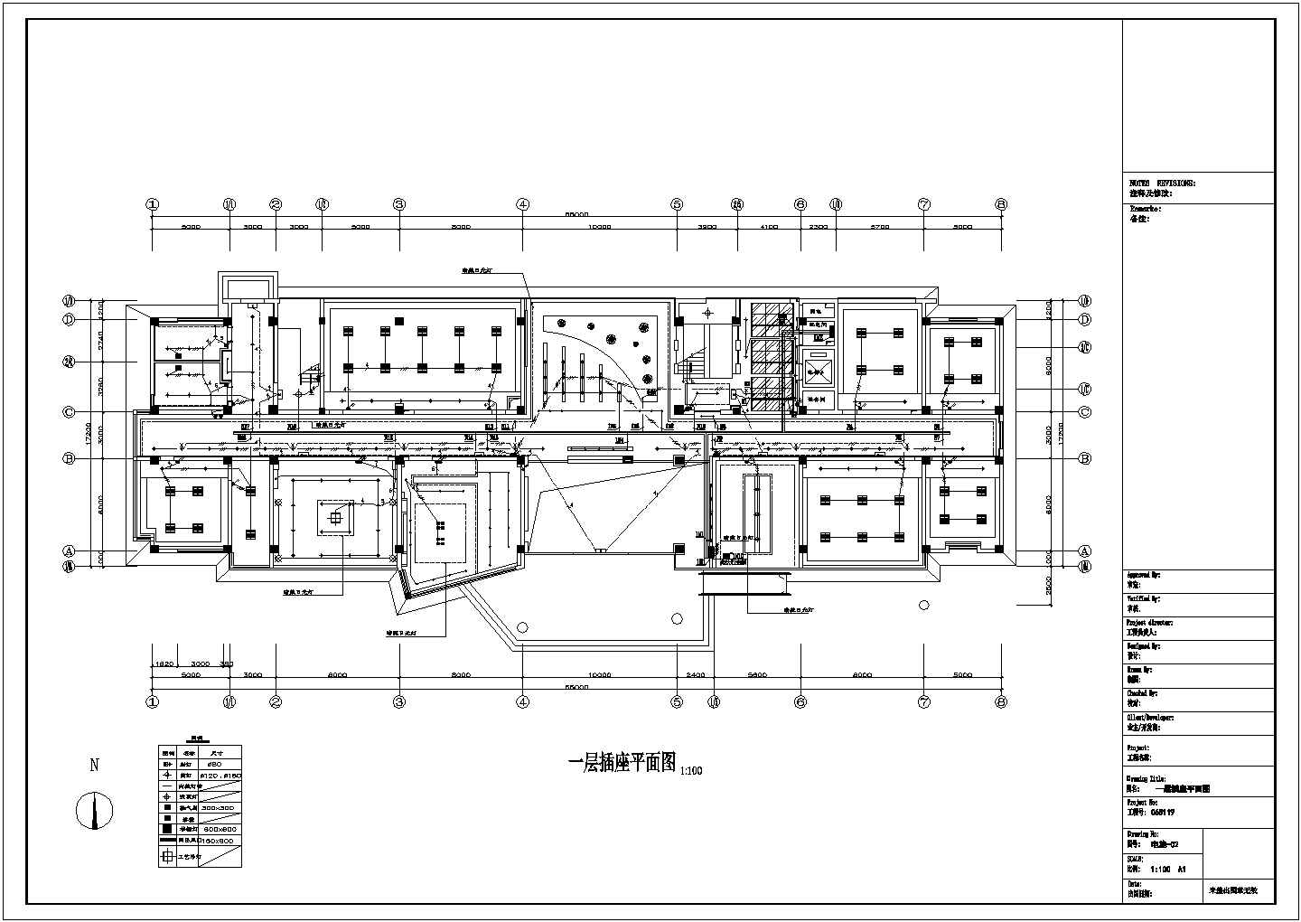 振石集团五层办公楼电气设计施工图