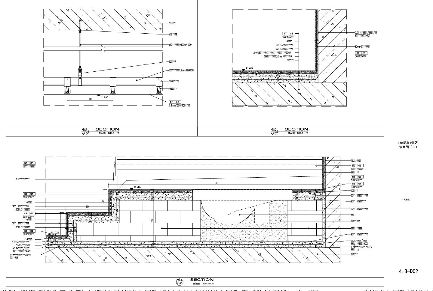 博物馆4.3-DT 15m标高3分区节点装饰CAD图.dwg