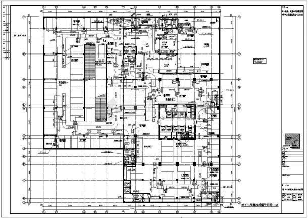 大型综合楼地下三层防排烟专业设计图-图一