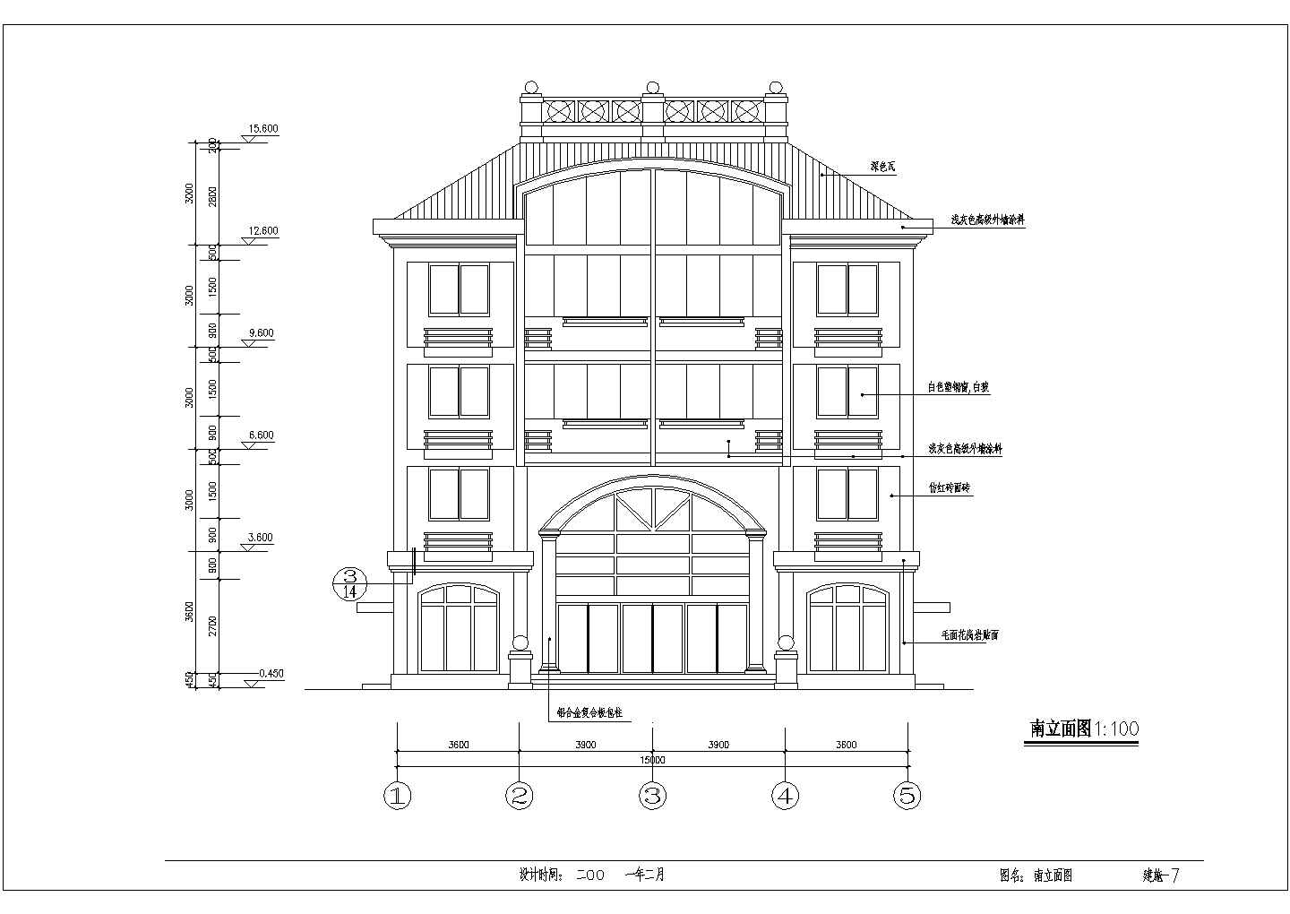 某5层私宅的全套建筑设计施工详细图