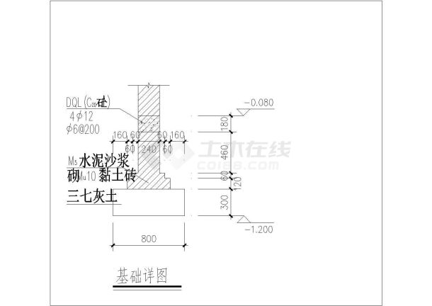 【深圳市】某地区休闲别墅设计方案图-图一