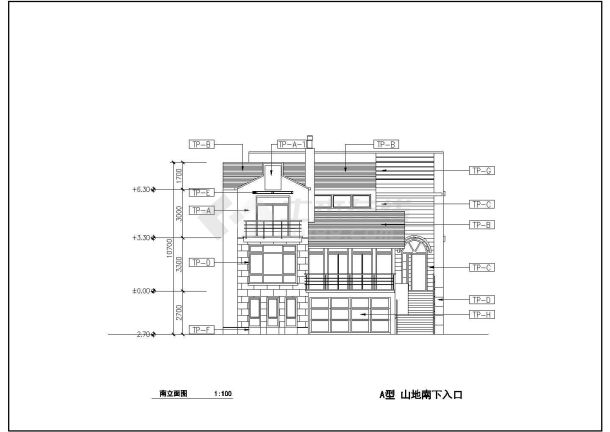 【南京】某山地别墅A型方案建筑设计图-图一