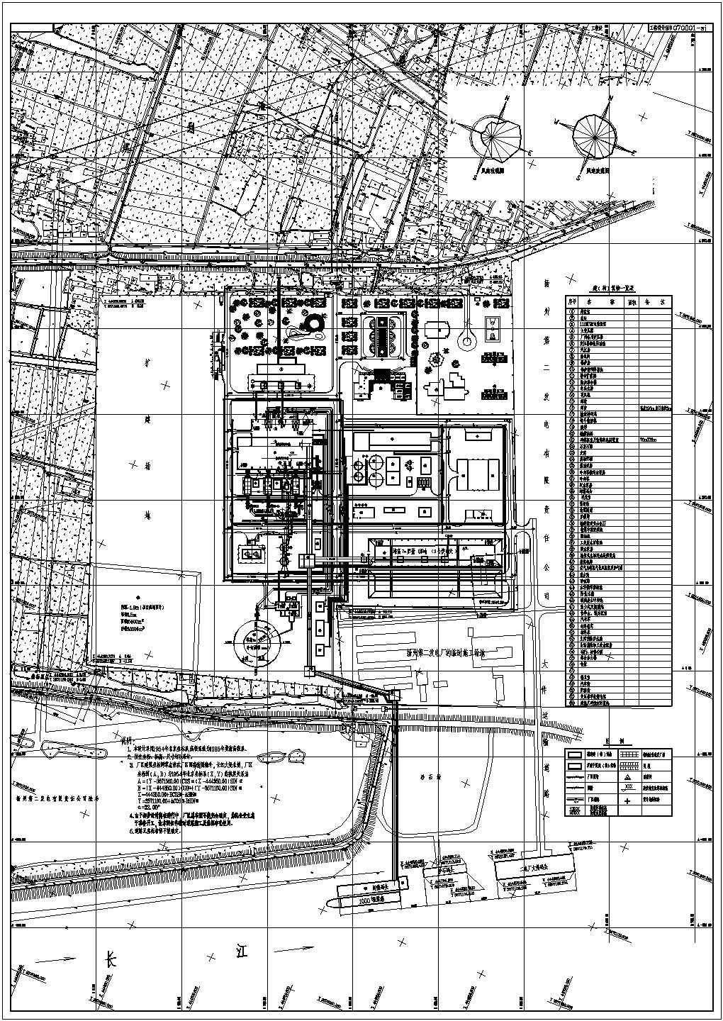 长江某堤北电厂建筑规划总平面布置图